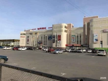 Rbt.ru, проспект Комарова, 2/2 
