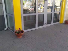 магазин мужской одежды For men в Рубцовске