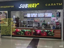Быстрое питание Subway в Анапе