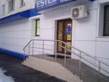 офис оптовых продаж ESTEL в Саранске