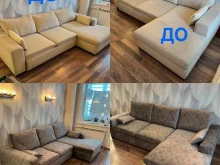 мастерская по реставрации мягкой мебели Перетяжка мебели №1 в Барнауле