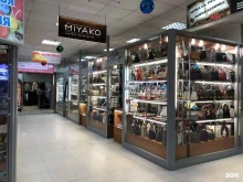 магазин сумок Miyako в Южно-Сахалинске