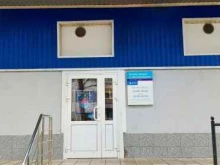 объединенный архив Московская городская телефонная сеть в Москве
