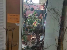 Керамические изделия Магазин цветов в Воскресенске