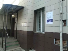 диспансерное психиатрическое отделение Одинцовская областная больница в Звенигороде