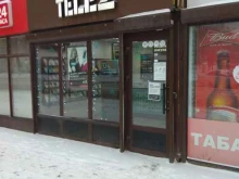 терминал Tele2 в Перми
