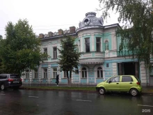 Центр гигиены и эпидемиологии в Костромской области, Свердлова, 23 