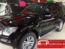 Автополировка.Ру, проезд Одоевского, 2а 