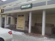 Складское помещение сервиса Яндекс.Еда, 3 Интернационала, 105 