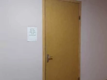 компания Wifi точка в Владимире