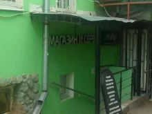 сервисный центр iHelp в Владимире