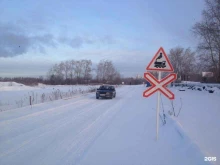 автошкола Неокруг в Перми