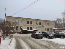 детская поликлиника №2 Детская городская больница №17 Сормовского района в Нижнем Новгороде