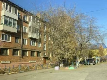 мебельный магазин Ассорти+ в Ачинске