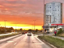 Жилищно-коммунальные услуги ТСЖ Орфей в Перми