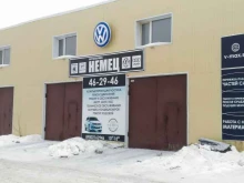 сервис-магазин Немецавто в Нижнем Тагиле
