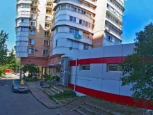салон красоты Гармония в Сочи