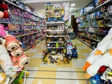 магазин игрушек Бим и бом в Анапе