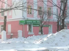 многопрофильная компания Эксклюзив в Комсомольске-на-Амуре