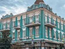 туристическое круизное агентство Русский Вояж в Ростове-на-Дону