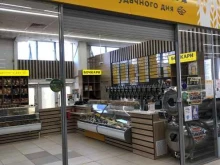 фирменный магазин Бочкари в Новосибирске