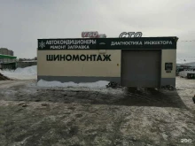 СТО СимАвтоГаз в Ульяновске