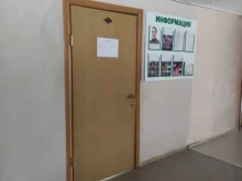 цирковая студия Мастер Буфф в Туле