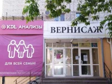 школа специальной подготовки Барс в Тюмени
