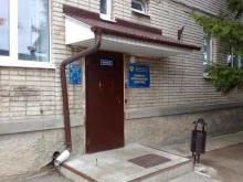 Автоэкспертиза Автоэкспертиза в Владимире