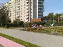 аптека Монастырев.рф в Комсомольске-на-Амуре