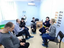стационарное отделение Комсомольский-на-Амуре реабилитационный центр для детей и подростков с ограниченными возможностями в Комсомольске-на-Амуре