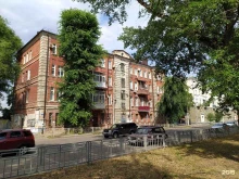 Нотариальные услуги Нотариус Венедиктова Л.Н. в Воронеже
