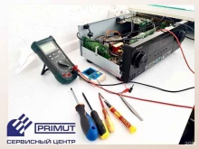 компания по ремонту бытовой техники Primut в Анапе