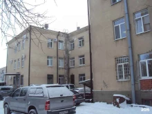 Геологические работы Росгеолэкспертиза в Ессентуках
