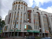 юридическая компания Косов и партнеры в Архангельске
