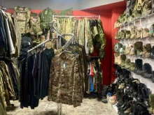 Одежда / обувь для силовых структур Военторг в Краснодаре
