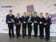 Архангельская средняя школа Соловецких юнг, Прокопия Галушина, 25 к1 