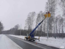 компания по комплексному электроснабжению Лидерэлектропроект в Томске