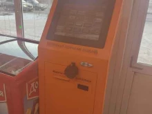 терминал Платёжка в Красноярске