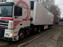 Автофургон59.рф, Промышленная, 57 