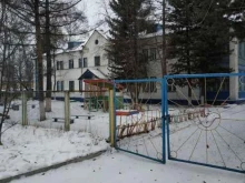 детский сад комбинированного вида №6 Аленький цветочек в Шелехове