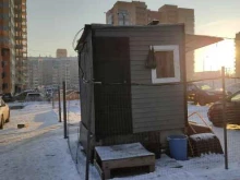 Автостоянки Автостоянка в Красноярске