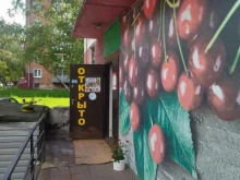 кафе-пекарня Вишенки в Осинниках