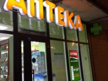 Лека-фарм, проспект Ветеранов, 151 к1 