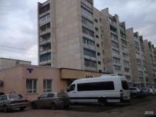 служба заказа легкового транспорта Пегас в Уфе