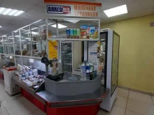 Жир / Маслопродукты Доброе дело в Комсомольске-на-Амуре