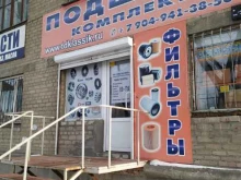 торгово-производственная фирма Фактор-автодеталь в Челябинске