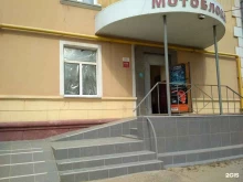 магазин садово-хозяйственных товаров Мотоблоки в Волгограде