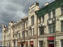 Администрация области / края Департамент по культуре Томской области в Томске