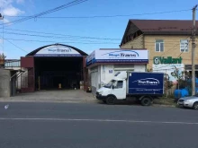 транспортная компания MagicTrans в Дербенте